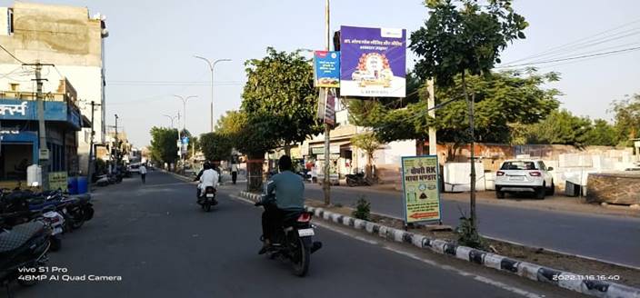 interspaceindia